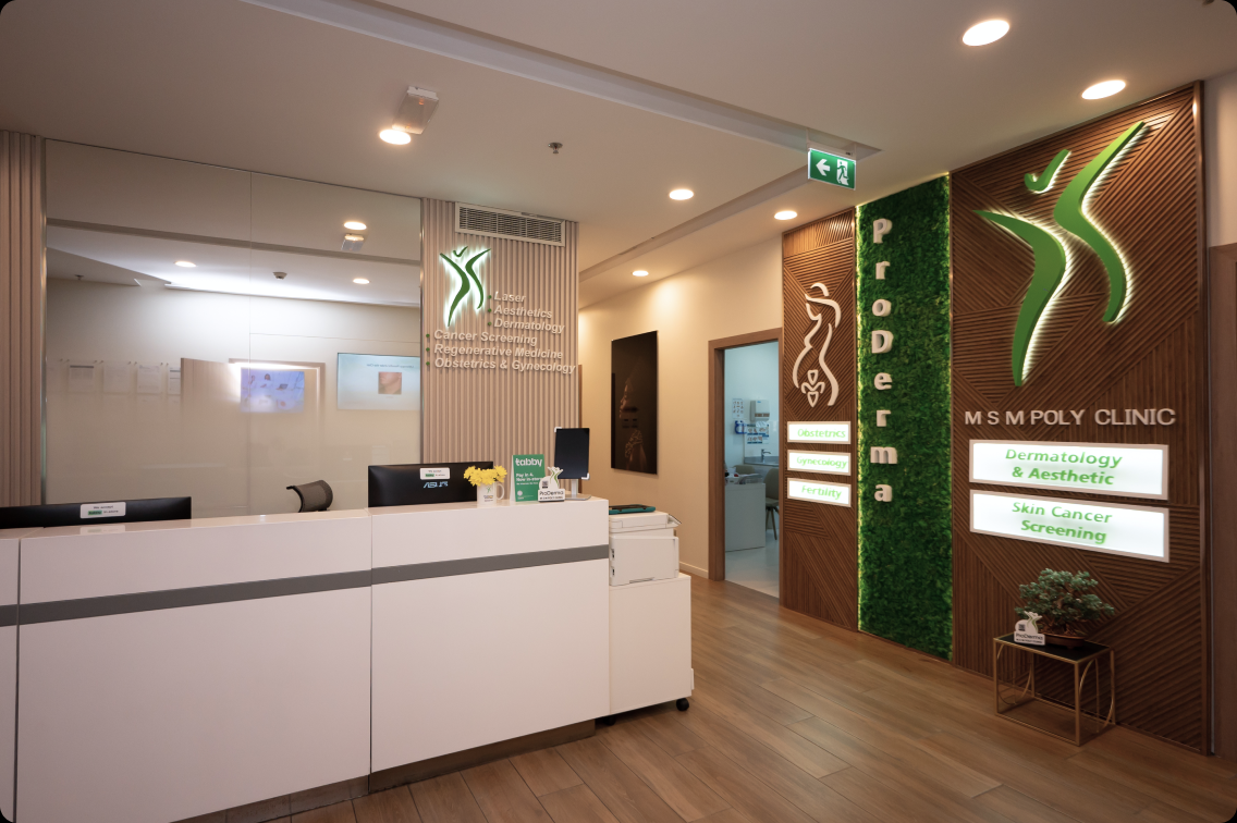 مستشفى الأطفال التخصصي بالبحيرة - Premium Multi-Specialty Medical Center in أبو حمص، البحيرة
